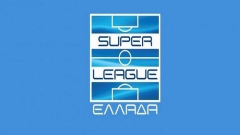 Super League 1: Έστειλε επιστολή στην ΕΡΤ, δεν δέχεται επαναδιαπραγμάτευση ή μείωση!