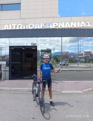 ΕΥΚΛΗΣ: Σε Brevet 600 χλμ. συμμετείχε ο Κλείδωνας