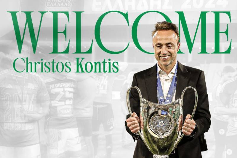 Ανακοίνωσε τον Κόντη ο Παναθηναϊκός