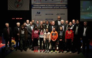 ΑΡΣΗ ΒΑΡΩΝ: Με επιτυχία το Κύπελλο Επιλέκτων στη Μεγαλόπολη