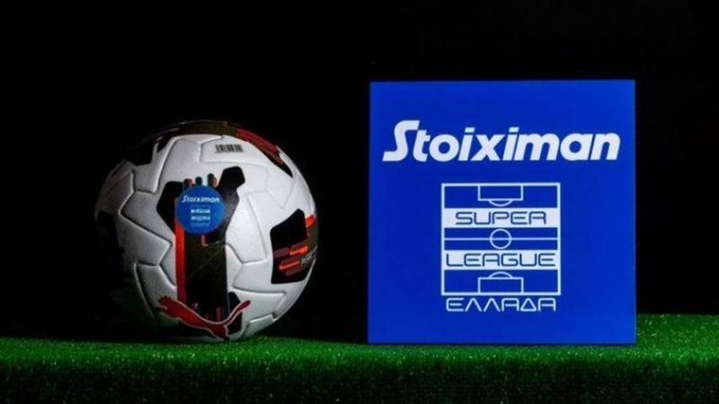 Super League: Οι αριθμοί της 21ης αγωνιστικής