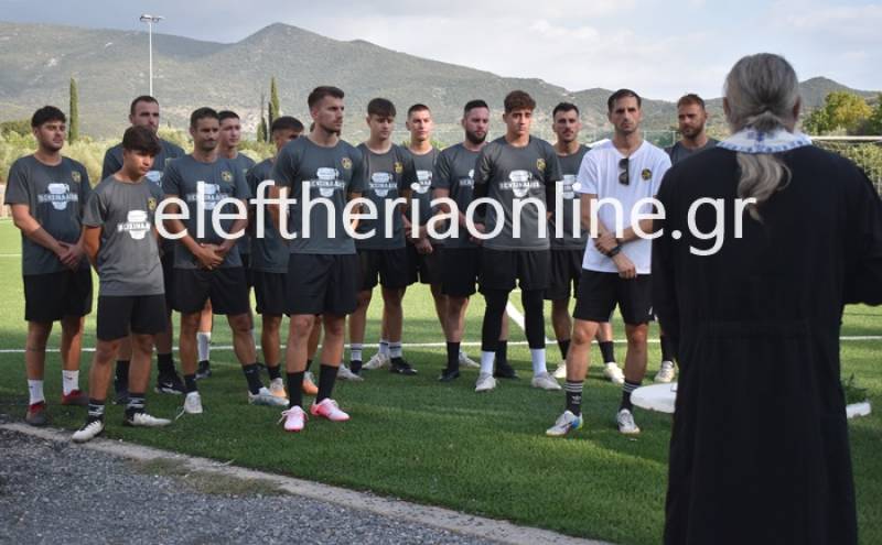 ΑΕ ΜΑΝΗΣ: Με αγιασμό και όνειρα ξεκινά σήμερα τη σεζόν