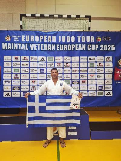 “Α.Σ. ΤΖΟΥΝΤΟ ΟΛΥΜΠΙΟΝΙΚΗΣ”: Διεθνής διάκριση για το Γιώργο Μπάρα