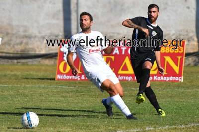 Τα στιγμιότυπα της αναμέτρησης Καλαμάτα - ΠΑΟ Βάρδας 2-0 (βίντεο)