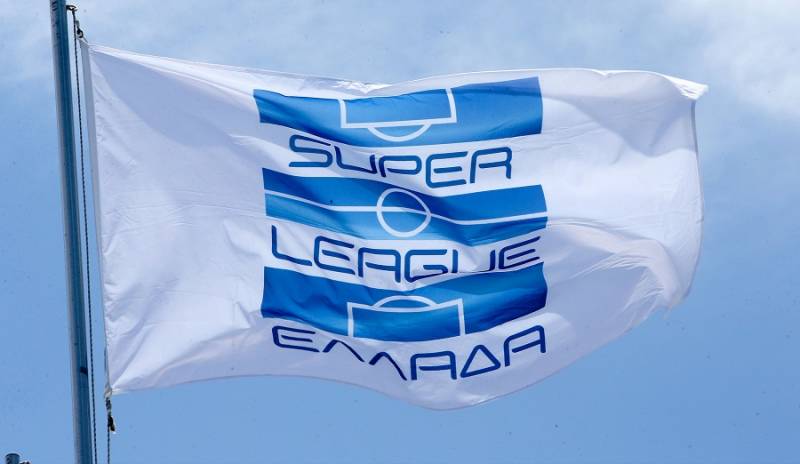 Super League: Αναβλήθηκε η έναρξη του πρωταθλήματος, δεν διεξήχθη λόγω έλλειψης απαρτίας η Γ.Σ.