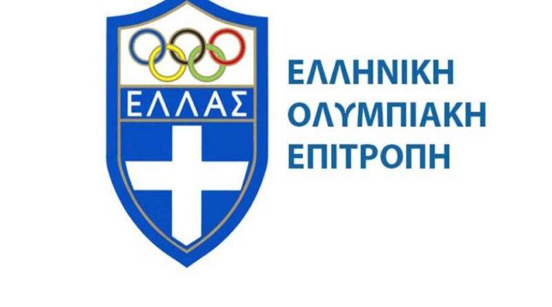 ΕΟΕ: Οι αθλητές θα εκλέγουν τους εκπροσώπους τους στην Ολομέλεια