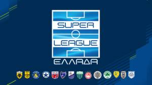 Super League: Το πρόγραμμα από την 6η έως την 13η αγωνιστική