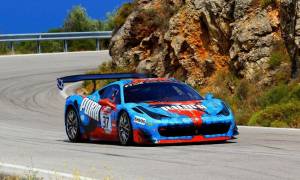 Η ΑΛΑΚ στην αγωνιστική εκδήλωση μνήμης των Μεγάρων