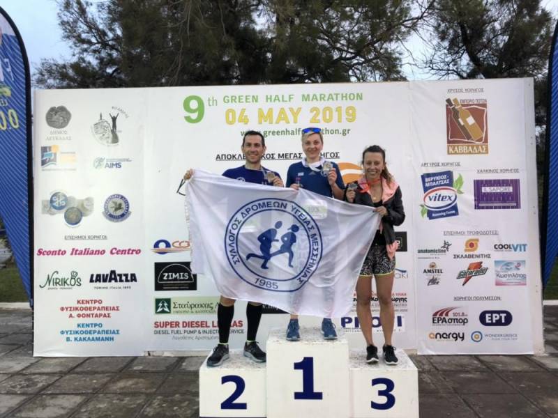 Με 4 αθλητές συμμετείχε ο ΣΔΥΜ στον ημιμαραθώνιο της Λευκάδας