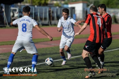 ΜΠΑΡΑΖ ΑΝΟΔΟΥ: Η βαθμολογία και η επόμενη αγωνιστική