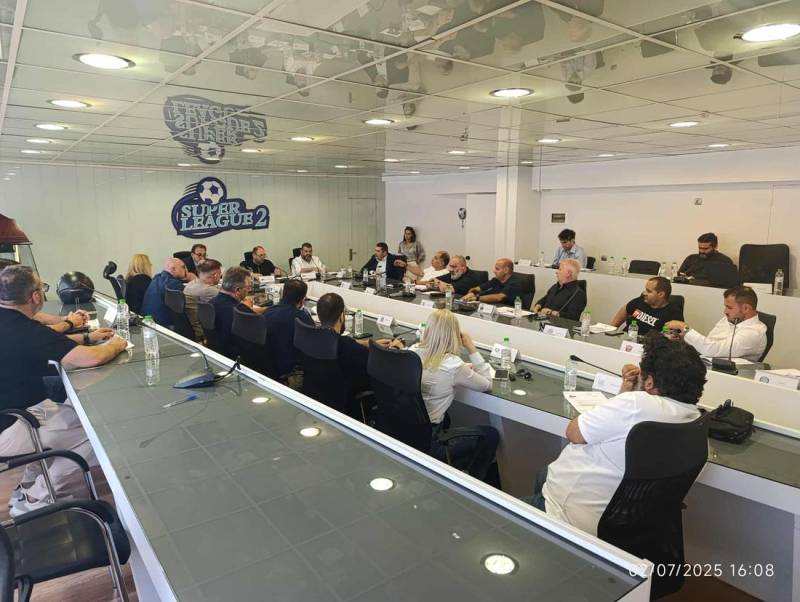 Τη Δευτέρα θα κριθεί ο αριθμός των ομίλων στη Super League 2 – Κλήρωση την 1η Σεπτεμβρίου