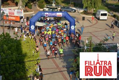 Στις 2 Σεπτεμβρίου το “Filiatra Run 2018”