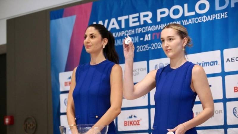 Α1 ανδρών: Οι όμιλοι και το πρόγραμμα της Α΄ φάσης