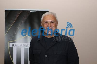 Πρωταθλήτρια των... μεταγραφών η Καλαμάτα