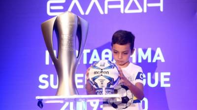 Το πρόγραμμα της Super League 1 για τη σεζόν 2019-20