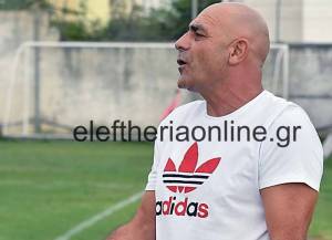 Κοντά σε νέο ρόλο στην ΕΠΟ ο Αντώνης Μαυρέας! ΑΠΟΚΛΕΙΣΤΙΚΟ