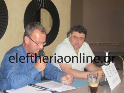 Σήμερα οι εκλογές για νέα διοίκηση στον Πάμισο