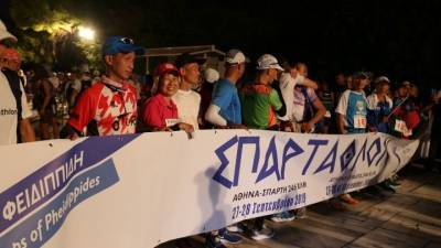 Προηγείται ο Ράντεκ στο Σπάρταθλον