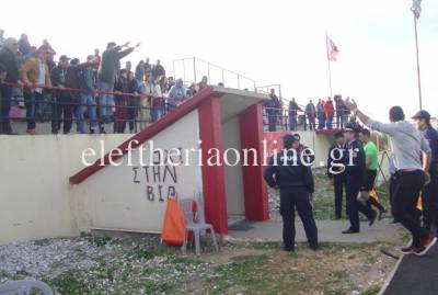 ΤΣΙΚΛΗΤΗΡΑΣ ΠΥΛΟΥ – Α.Ε. ΑΒΙΑΣ 1-1: Επεισοδιακό φινάλε με τραυματισμό του διαιτητή Καυκά!