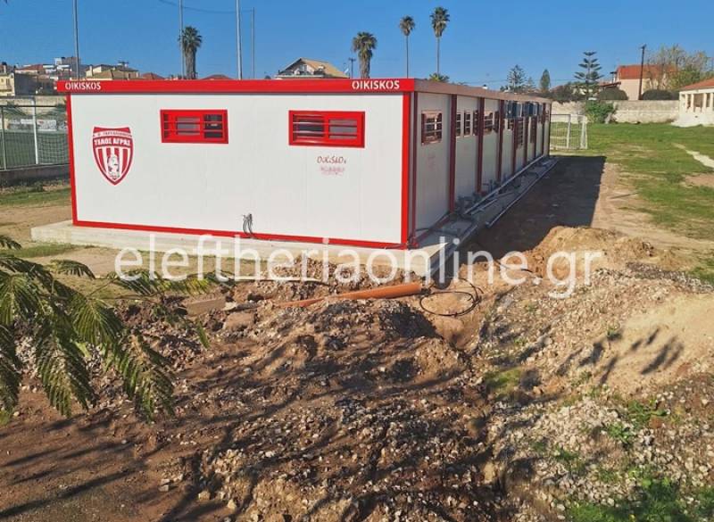 Στασιμότητα στις εργασίες των νέων αποδυτηρίων στο γήπεδο Γαργαλιάνων (φώτο)