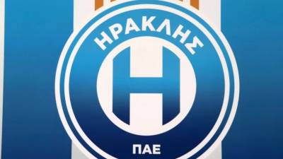 Αφαίρεση τριών βαθμών στον Ηρακλή!