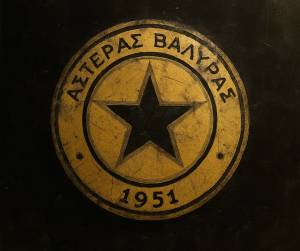 ΑΣΤΕΡΑΣ ΒΑΛΥΡΑΣ: “Δεν βάλαμε ταφόπλακα από τις 25 Ιουλίου” – Συμμετοχή στη Γ’ τοπική και ελπίδα ανασυγκρότησης