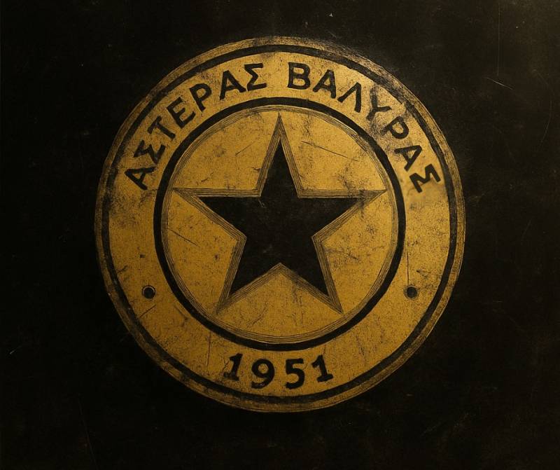 ΑΣΤΕΡΑΣ ΒΑΛΥΡΑΣ: “Δεν βάλαμε ταφόπλακα από τις 25 Ιουλίου” – Συμμετοχή στη Γ’ τοπική και ελπίδα ανασυγκρότησης