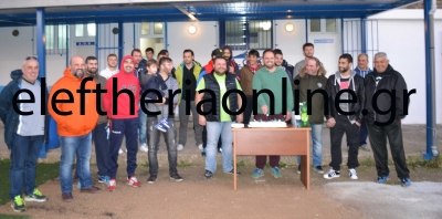 ΚΥΠΑΡΙΣΣΙΑ: Εκοψε πίτα με ευχές για τίτλο - Ο Δανίκας το φλουρί!