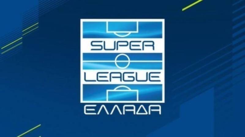 SUPER LEAGUE: Αλλαγές ώρας σε παιχνίδια της 9ης αγωνιστικής