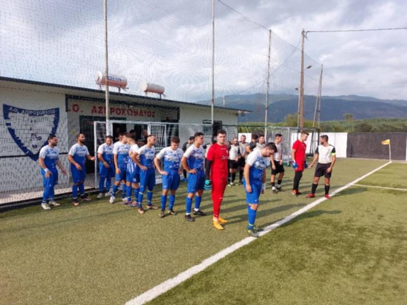 ΠΑΟΚ ΑΣΠΡΟΧΩΜΑΤΟΣ – Α.Ο. ΛΑΙΪΚΩΝ 1-0: Η πρόκριση ήρθε από τον… πάγκο