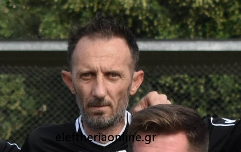 ΤΣΙΚΛΗΤΗΡΑΣ ΠΥΛΟΥ: Νέος τεχνικός ο Βαγγέλης Τσέλιος