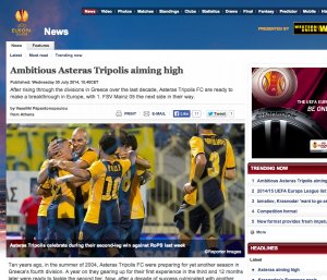 Αφιέρωμα του uefa.com στον Αστέρα Τρίπολης