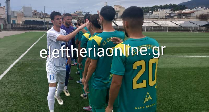Γ&#039; ΕΘΝΙΚΗ (4ος Όμιλος): Ισόπαλος ο Πανθουριακός, βαριά ήττα του Μιλτιάδη στην Πάτρα