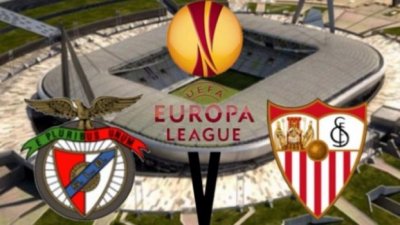 Σεβίλλη - Μπενφίκα: Ο πρώτος ευρωπαϊκός τίτλος
