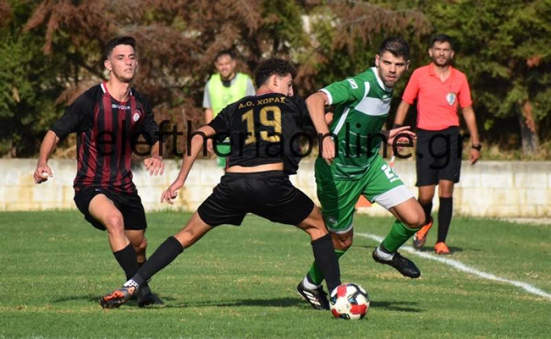 ΤΟΠΙΚΟ ΠΟΔΟΣΦΑΙΡΟ: Τα αποτελέσματα του Σαββάτου (22/11)