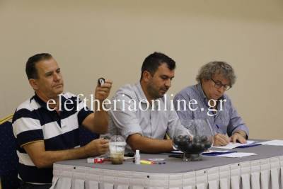 ΕΠΣΜ: Κληρώνει σήμερα για πρωταθλήματα και κύπελλο