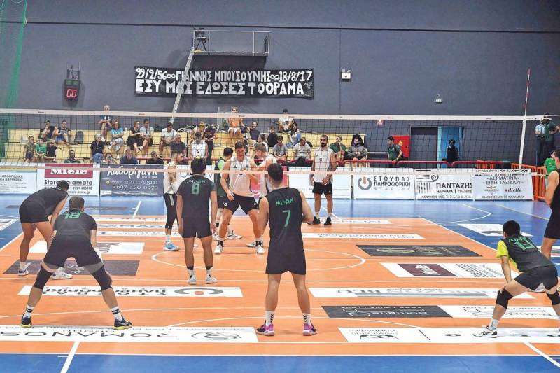 3-4 ΟΚΤΩΒΡΙΟΥ ΣΤΗΝ ΚΑΛΑΜΑΤΑ: Οι ομάδες του τουρνουά “Γιάννης Μπουσούνης”