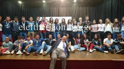 ΕΚΑΣΚΕΝΟΠ: Λαμπρή γιορτή με βραβεύσεις και κληρώσεις παρουσία Βασιλακόπουλου και Σκουρτόπουλου (φωτό)