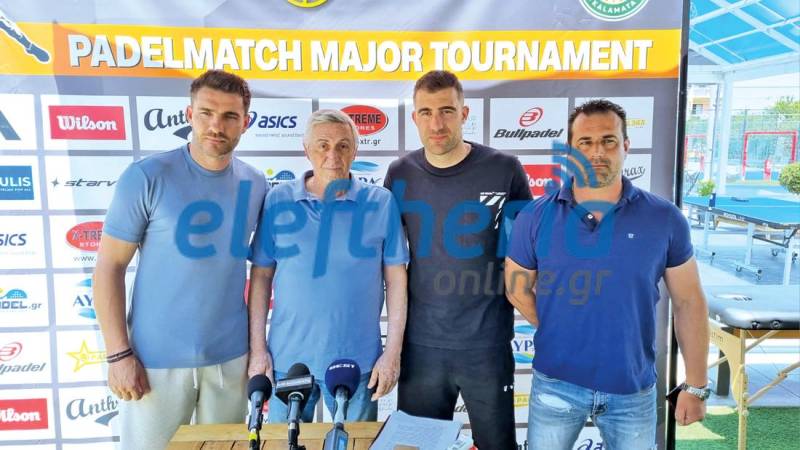 Η Καλαμάτα πρωτοπορεί και φέρνει το Padel στην πλατεία! (βίντεο)