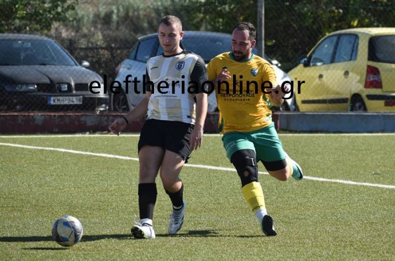 ΤΟΠΙΚΟ: Τα αποτελέσματα της Κυριακής (29/9)