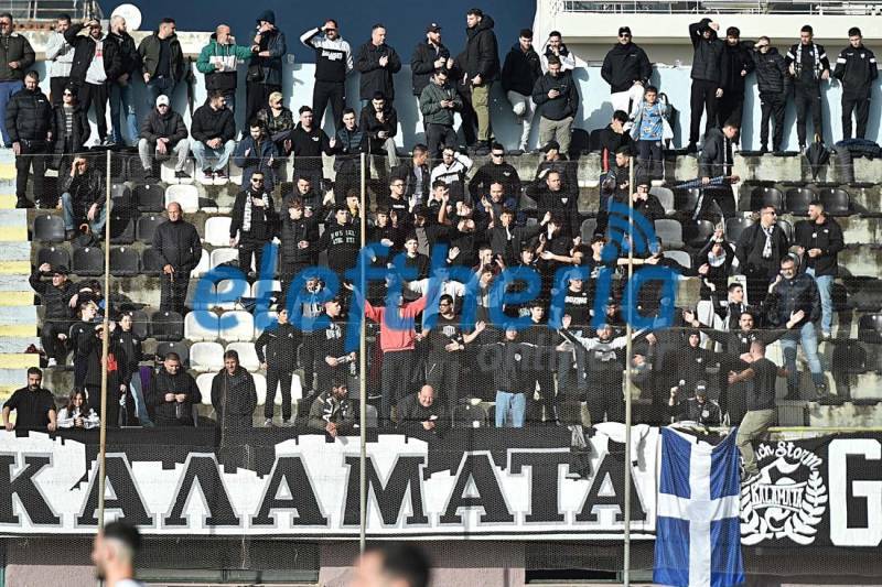 ΚΑΛΑΜΑΤΑ: Οι τιμές των εισιτηρίων με Μαρκό
