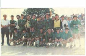 ΕΡΑΝΗ: Βραβεύει τους πρωταθλητές της σεζόν 1986-1987