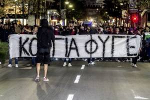 Χιλιάδες οπαδοί της ΑΕΛ ζήτησαν την απομάκρυνση Κούγια