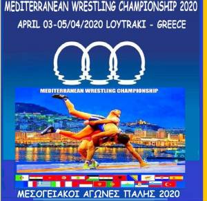 ΠΑΛΗ: Με δύο αθλήτριες ο Αριστόδημος στους μεσογειακούς αγώνες