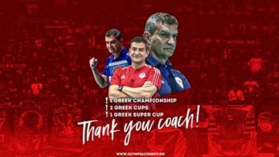 Παρελθόν από τον Ολυμπιακό ο Μιτσέλι