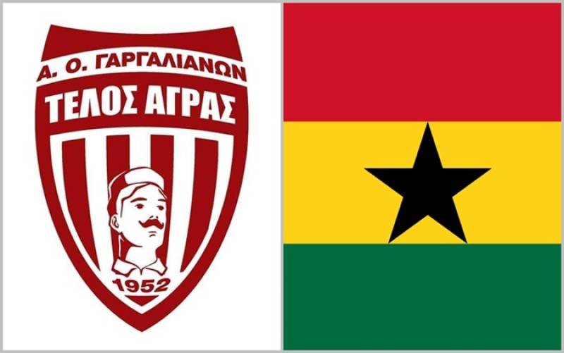 ΤΕΛΛΟΣ ΑΓΡΑΣ: Φέρνει 23χρονο Γκανέζο επιθετικό από τις ΗΠΑ!