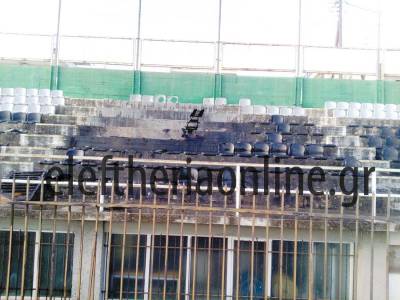 "Καμένη γη" το γήπεδο του Μεσσηνιακού - Καταστράφηκαν 400 καθίσματα