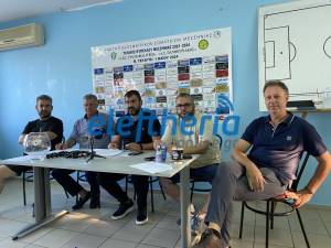 ΕΠΣ ΜΕΣΣΗΝΙΑΣ: Κληρώσεις κυπέλλου και πρωταθλημάτων τη Δευτέρα 25 Αυγούστου