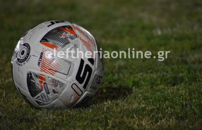 ΠΑΜΙΣΟΣ: Παράταση στην προθεσμία υποψηφιοτήτων