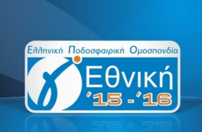 Γ&#039; ΕΘΝΙΚΗ: Ισόπαλο το ντέρμπι κορυφής, η ταυτότητα της 13ης αγωνιστικής